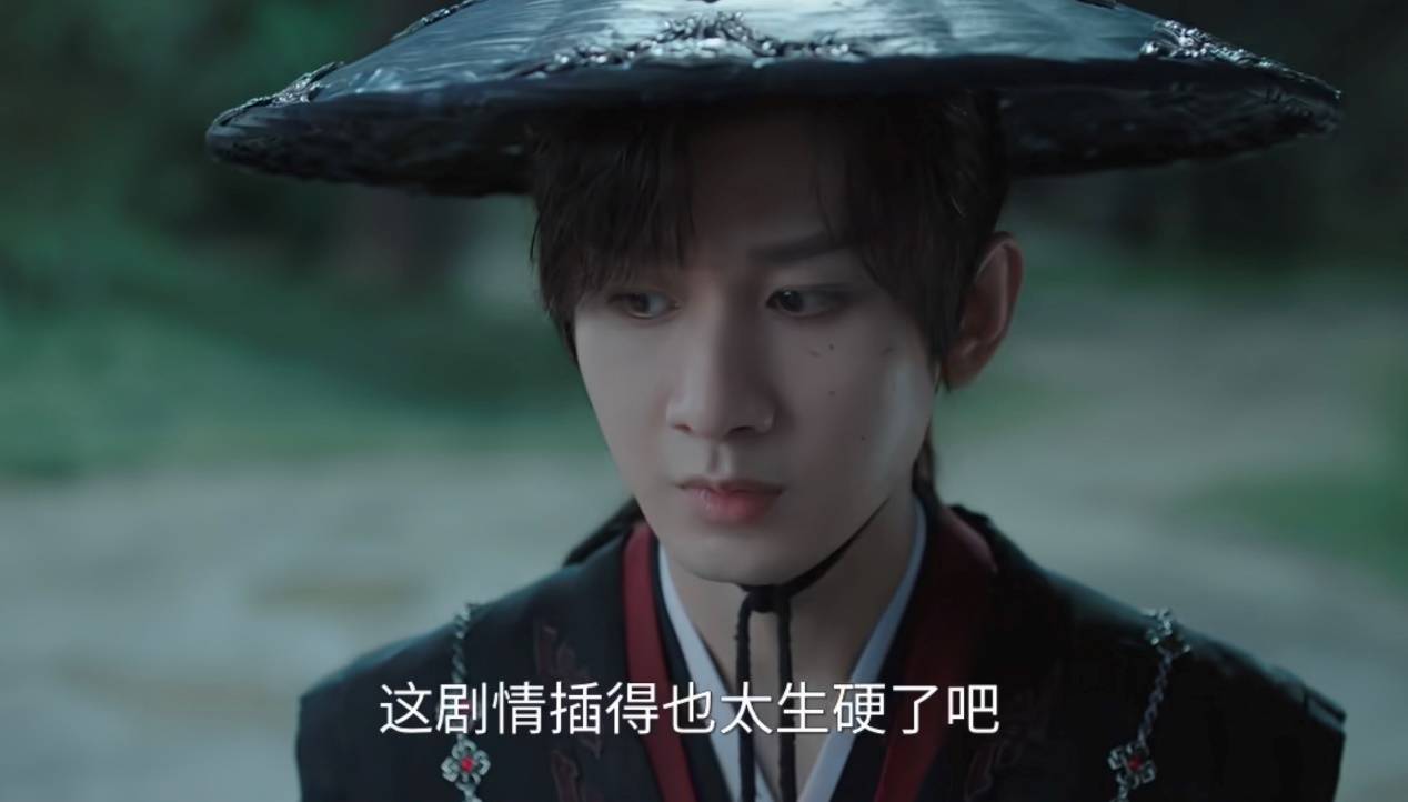 武侠剧《赴山海》遭观众大规模吐槽<strong></p>
<p>十大fil币虚拟币排行</strong>，成毅的男频路还能怎么走？