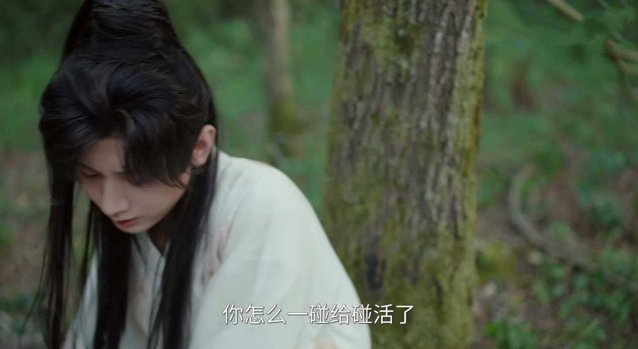 武侠剧《赴山海》遭观众大规模吐槽<strong></p>
<p>十大fil币虚拟币排行</strong>，成毅的男频路还能怎么走？