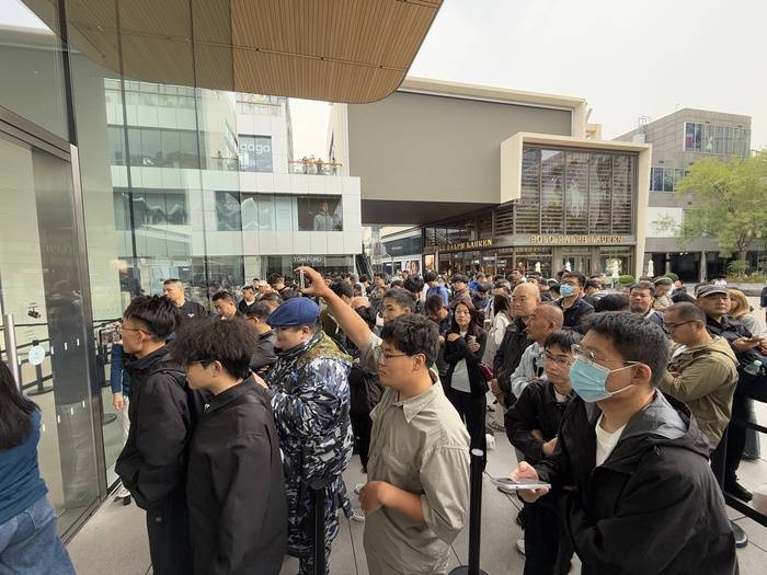 iPhone 17正式开售<strong></p>
<p>虚拟币产生方法</strong>，橙色Pro Max黄牛最高加价1500元
