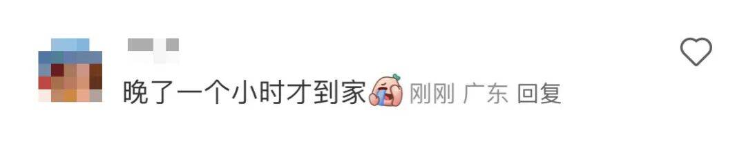 挤爆！深圳一地铁线晚高峰又出故障<strong></p>
<p>虚拟币产生方法</strong>，网友：快一小时三个站没走完
