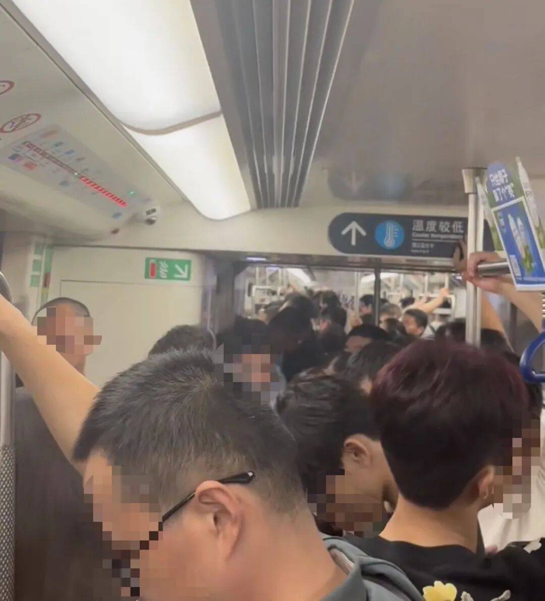挤爆！深圳一地铁线晚高峰又出故障<strong></p>
<p>虚拟币产生方法</strong>，网友：快一小时三个站没走完