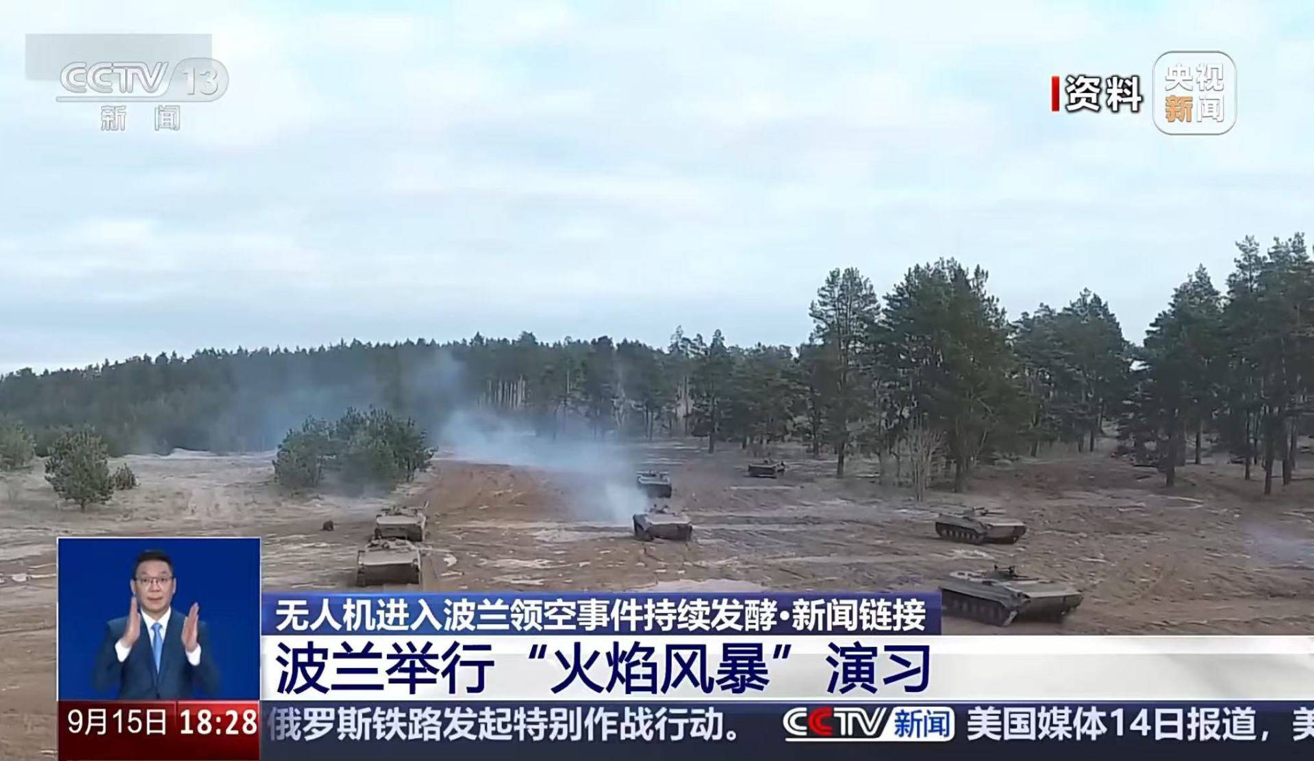 最新<strong></p>
<p>虚拟币产生方法</strong>！波兰总理：很快将拥有一支欧洲最大、装备超过所有国家的军队