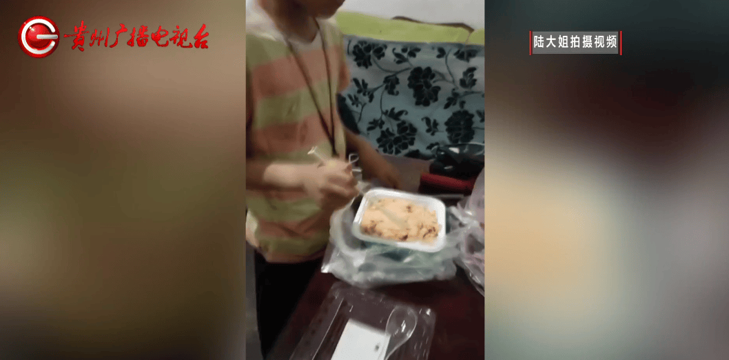 心酸！12岁男孩“独居”贵阳一安置房内<strong></p>
<p>虚拟币产生方法</strong>，父亲回应：迫于无奈，因为……
