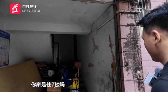 心酸！12岁男孩“独居”贵阳一安置房内<strong></p>
<p>虚拟币产生方法</strong>，父亲回应：迫于无奈，因为……