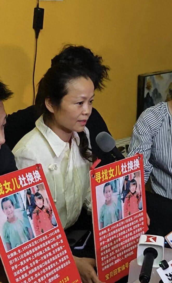 “泰安入室抢婴案”四名被告均有前科<strong></p>
<p>虚拟币产生方法</strong>，孩子母亲：对即将迎来的判决，既欣喜又有点害怕