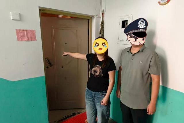 寿光一女子向闺蜜“下手”<strong></p>
<p>虚拟币产生方法</strong>，竟是为了…