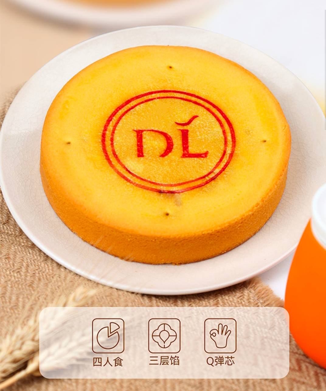 胖东来大月饼代购价格下降<strong></p>
<p>虚拟币产生方法</strong>，去年80元/个，今年35元就能搞定
