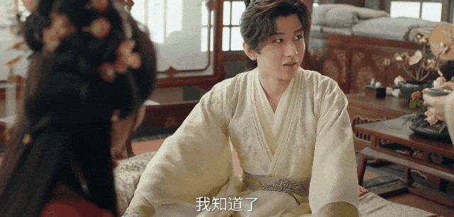 《赴山海》口碑争议背后<strong></p>
<p>虚拟币产生方法</strong>，男频剧“轻喜风”已成口碑老大难