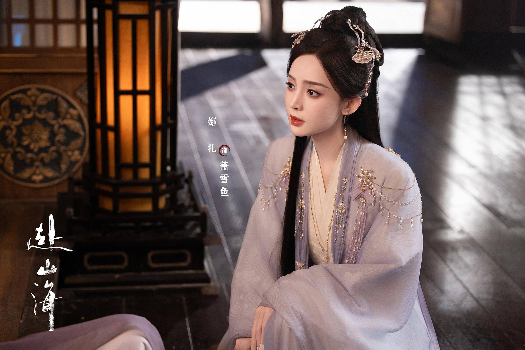 《赴山海》口碑争议背后<strong></p>
<p>虚拟币产生方法</strong>，男频剧“轻喜风”已成口碑老大难