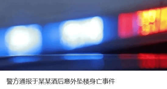 中方奉劝以色列议员：如不悬崖勒马<strong></p>
<p>世界最大虚拟币机</strong>，必将摔得粉身碎骨