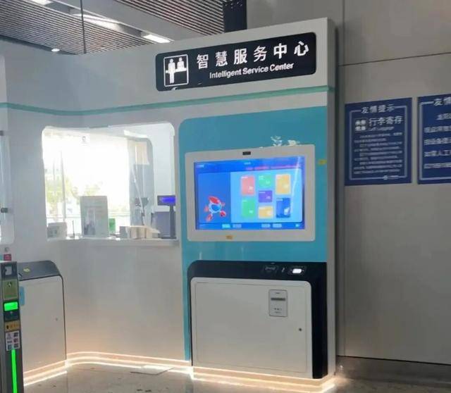 上海地铁宣布：正式投入使用<strong></p>
<p>世界最大虚拟币机</strong>！市民激动：通行时间缩短一半