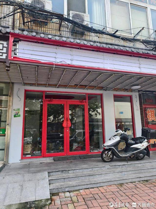 济南多家“好想来”闭店<strong></p>
<p>世界最大虚拟币机</strong>，“万店神话”能否继续