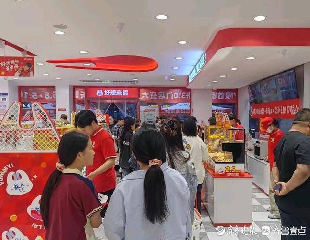 济南多家“好想来”闭店<strong></p>
<p>世界最大虚拟币机</strong>，“万店神话”能否继续