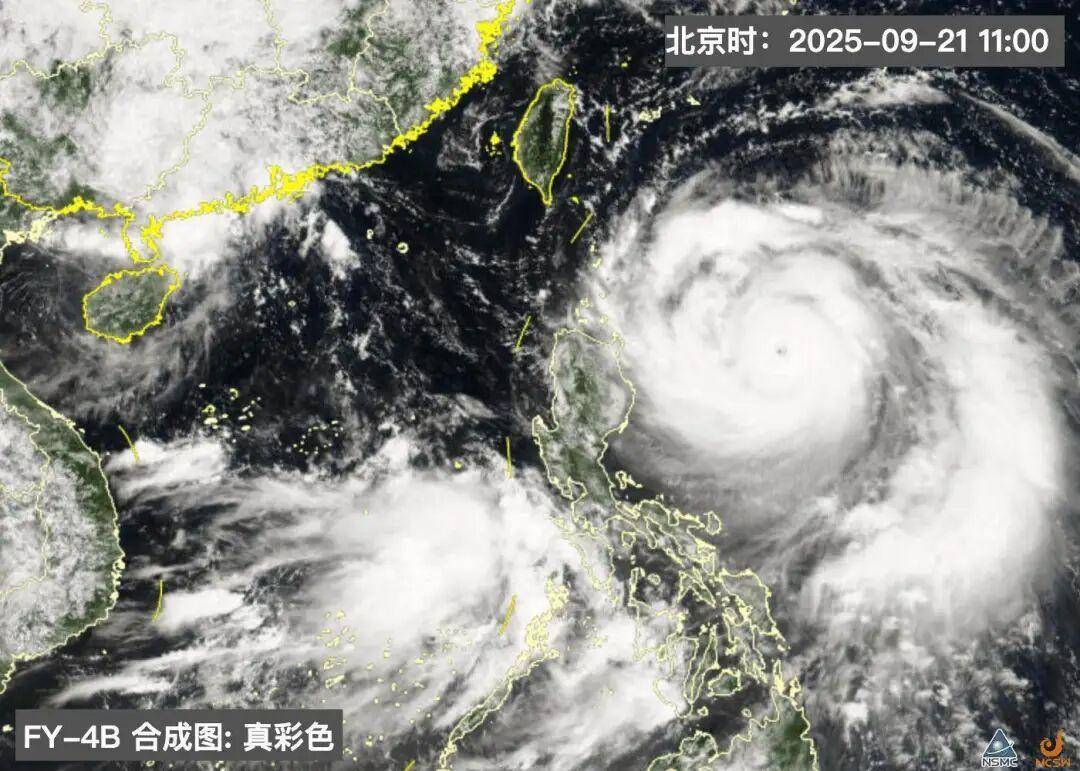 广东发出罕见提醒：做好巨灾防御准备<strong></p>
<p>世界最大虚拟币机</strong>！