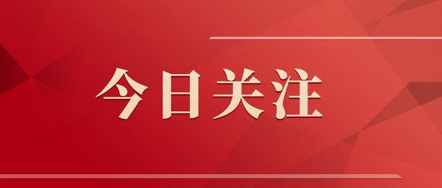 为什么始祖鸟急着“炸山”<strong></p>
<p>世界最大虚拟币机</strong>？因为他们着急“向上”