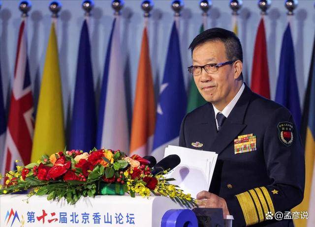 2位解放军高层<strong></p>
<p>世界最大虚拟币机</strong>，分别释放“收台”信号，“台独”已是满盘皆输