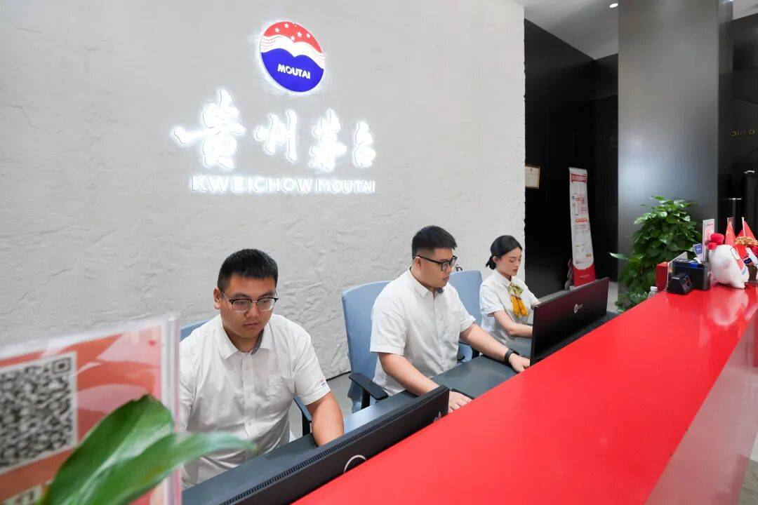 想喝到茅台酒其实并不难<strong></p>
<p>世界最大虚拟币机</strong>！实地探访贵阳专卖店