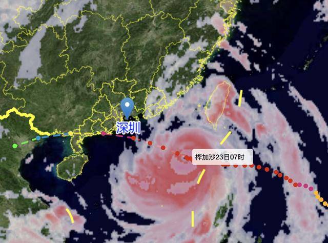 “桦加沙”距深500公里！今天上午深圳局地有短时阵雨<strong></p>
<p>虚拟币发电是咋回事</strong>，风力有所加