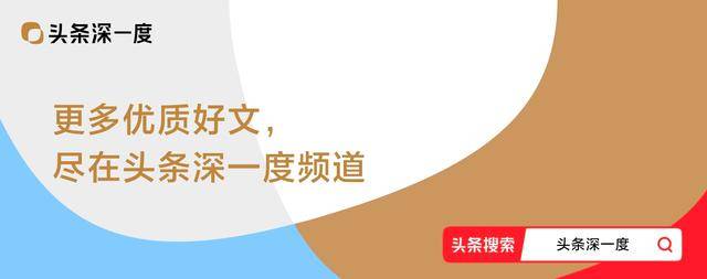 阅兵后劲太大<strong></p>
<p>虚拟币发电是咋回事</strong>，上万台湾省民众集体觉醒