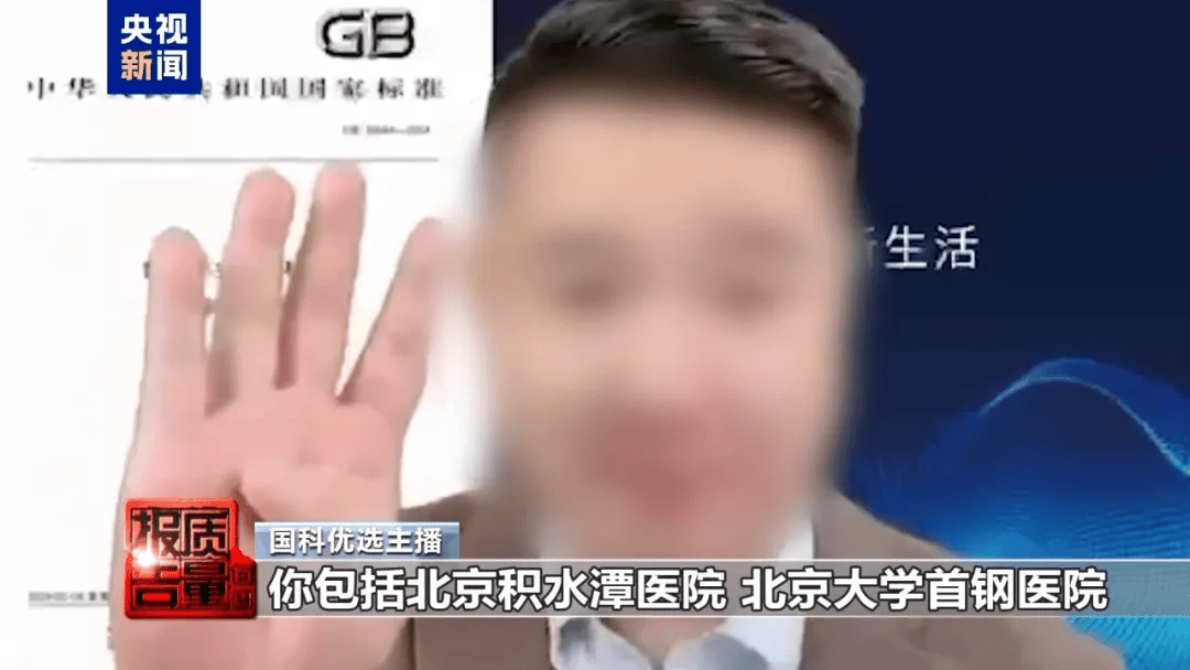 曝光了<strong></p>
<p>虚拟币发电是咋回事</strong>，全是假的！网友怒了：太可恶