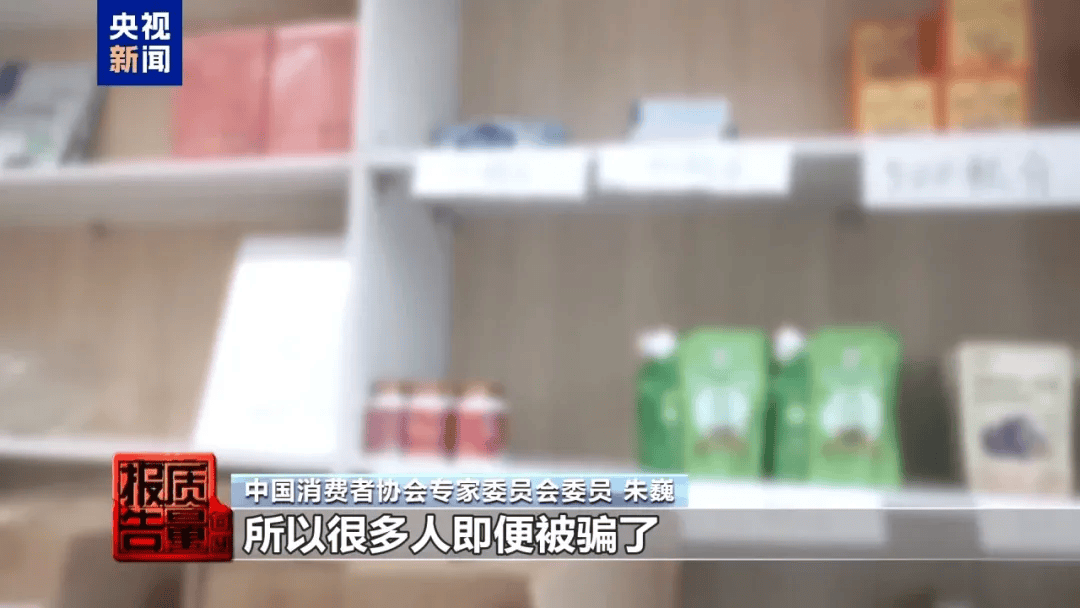 曝光了<strong></p>
<p>虚拟币发电是咋回事</strong>，全是假的！网友怒了：太可恶