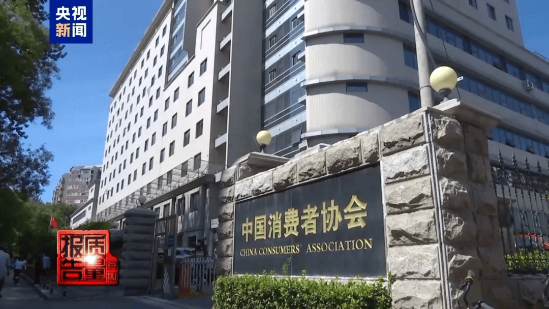 曝光了<strong></p>
<p>虚拟币发电是咋回事</strong>，全是假的！网友怒了：太可恶