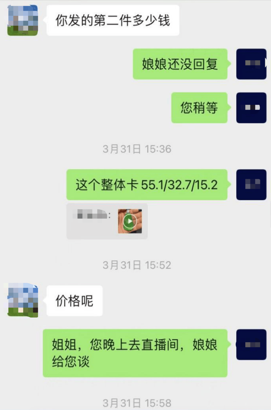 268万翡翠标错价按26.8万卖出 拒发货被判赔50万 商家：公司半年白干了<strong></p>
<p>虚拟币发电是咋回事</strong>，已上诉