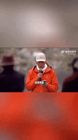 “感谢大家支持我大闹天宫……”蔡国强烟花秀现场感言视频披露<strong></p>
<p>虚拟币发电是咋回事</strong>，又遭质疑！