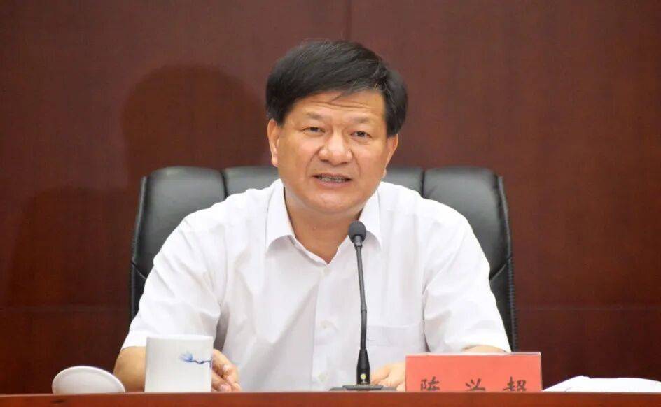 陈兴超同志<strong></p>
<p>帮信虚拟币2万</strong>，请求辞去江西省政协副主席职务