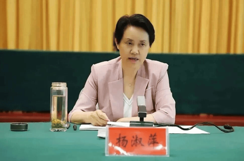 中纪委连发11人被查<strong></p>
<p>帮信虚拟币2万</strong>，副部级“老虎”落马