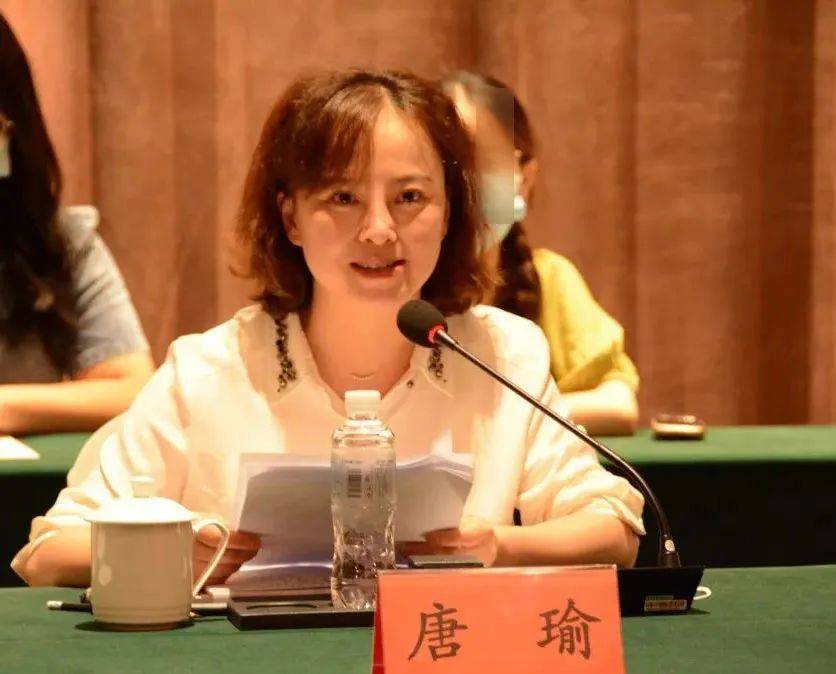 唐瑜（女<strong></p>
<p>虚拟币otc走现金交易</strong>，1983年生），严重违反党的廉洁纪律和生活纪律，被“双开”
