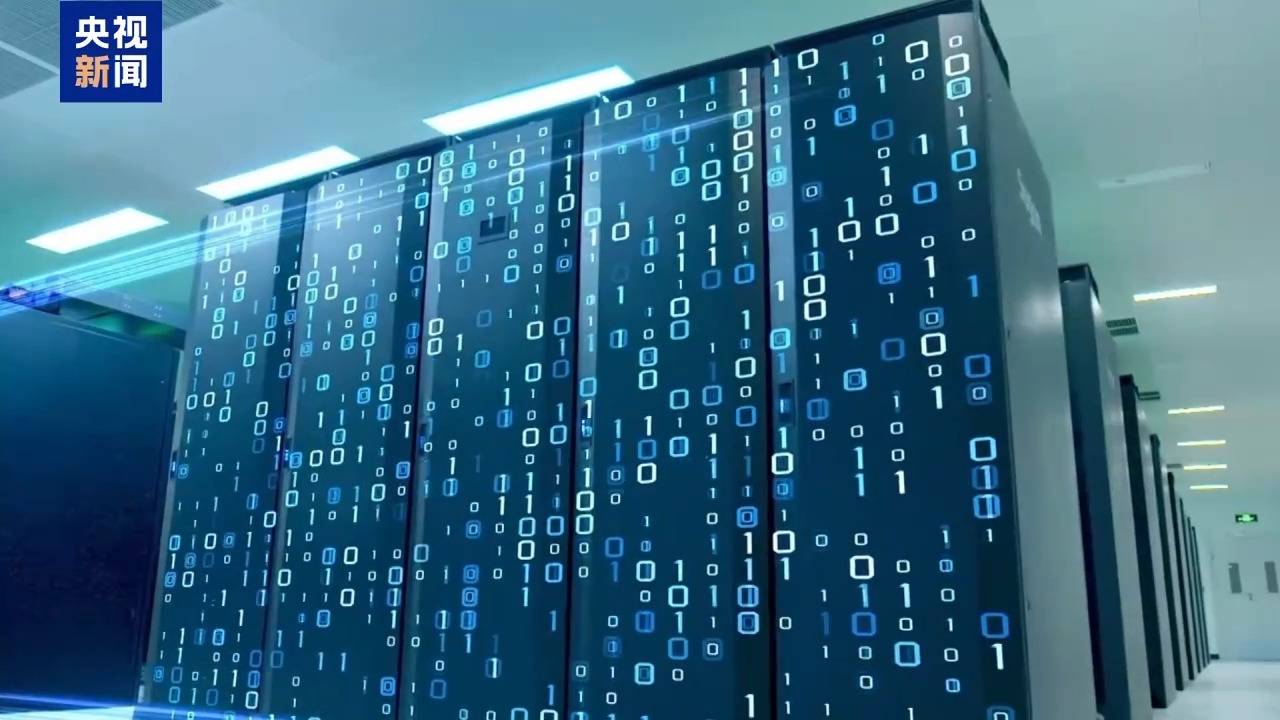 告别“背硬盘”<strong></p>
<p>虚拟币otc走现金交易</strong>！我国上线50余条算力“数据快递”线路