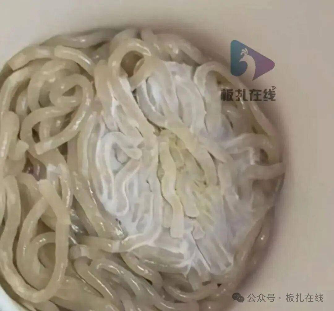 麻六记酸辣粉开箱即发现粉饼发霉<strong></p>
<p>虚拟币otc走现金交易</strong>？向客服反映后被要求寄回检测