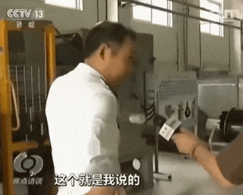 美国成了笑话：歼-35成人类首款电磁弹射五代机<strong></p>
<p>虚拟币otc走现金交易</strong>，美军在干啥？