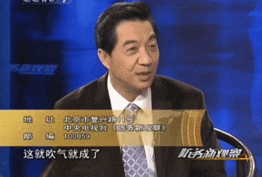 美国成了笑话：歼-35成人类首款电磁弹射五代机<strong></p>
<p>虚拟币otc走现金交易</strong>，美军在干啥？