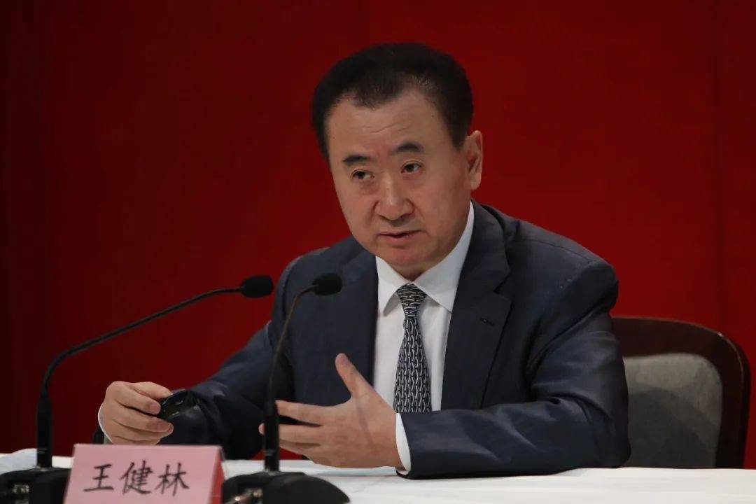 王健林被限制高消费<strong></p>
<p>虚拟币挖矿整治措施</strong>，此前万达集团被强制执行超4亿元