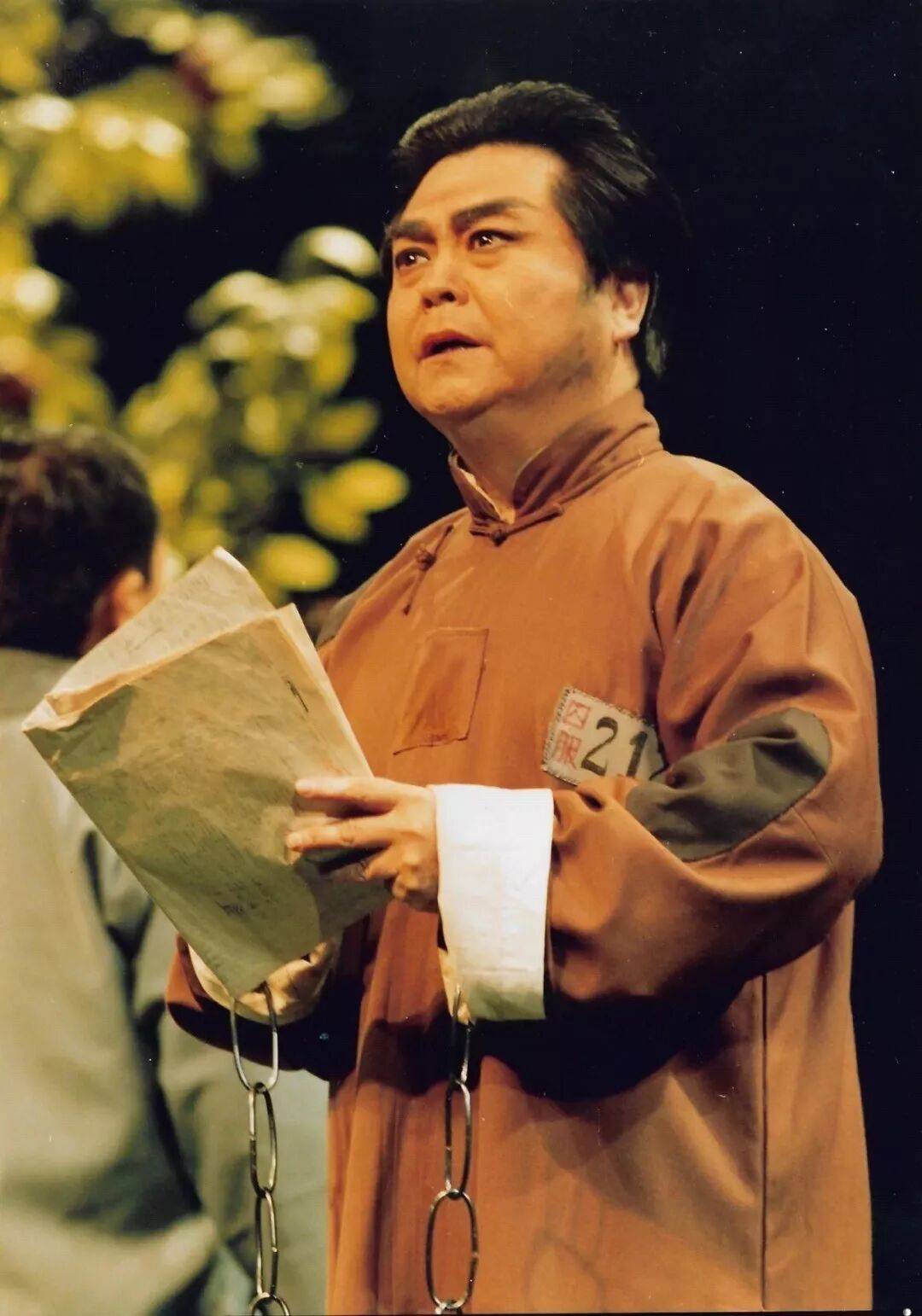 痛别<strong></p>
<p>虚拟币挖矿整治措施</strong>！著名演员昨晚去世！4岁入行、刻苦一生