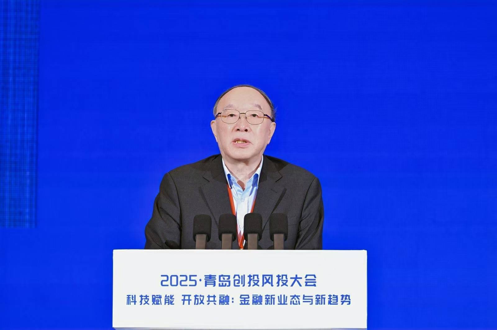 黄奇帆：<strong></p>
<p>虚拟币挖矿整治措施</strong>我国资本市场成长空间较大 投资应关注生产性服务业