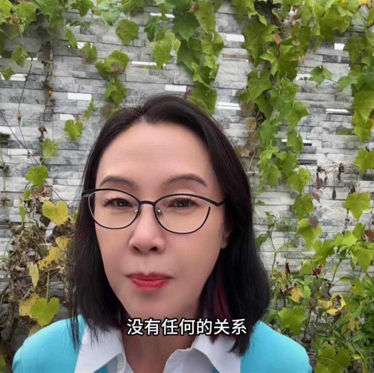 张丹红婚后首度回应与李国庆恋情：30年前因百万债务拒绝李国庆求婚系谣言<strong></p>
<p>虚拟币挖矿整治措施</strong>，从未介入他的上一段婚姻，不会参与他的商业活动