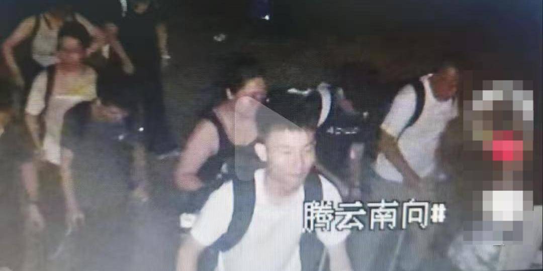 夜爬泰山失联20余天的李小龙已找到 亲属：在声声亭附近发现其遗体<strong></p>
<p>虚拟币挖矿整治措施</strong>，法医正在尸检