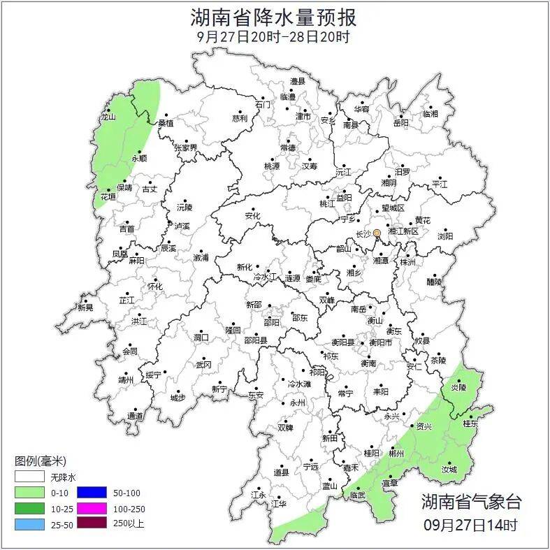 湖南天气：今日多云间晴天<strong></p>
<p>虚拟币挖矿整治措施</strong>，最高气温34℃