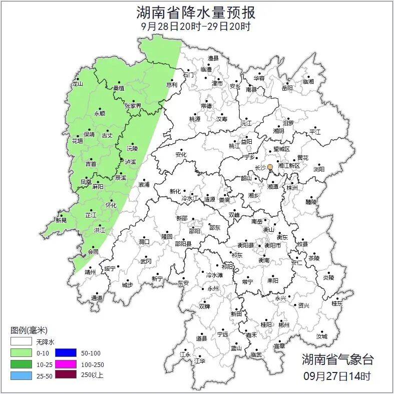 湖南天气：今日多云间晴天<strong></p>
<p>虚拟币挖矿整治措施</strong>，最高气温34℃