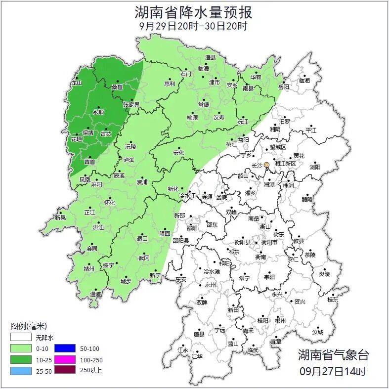 湖南天气：今日多云间晴天<strong></p>
<p>虚拟币挖矿整治措施</strong>，最高气温34℃