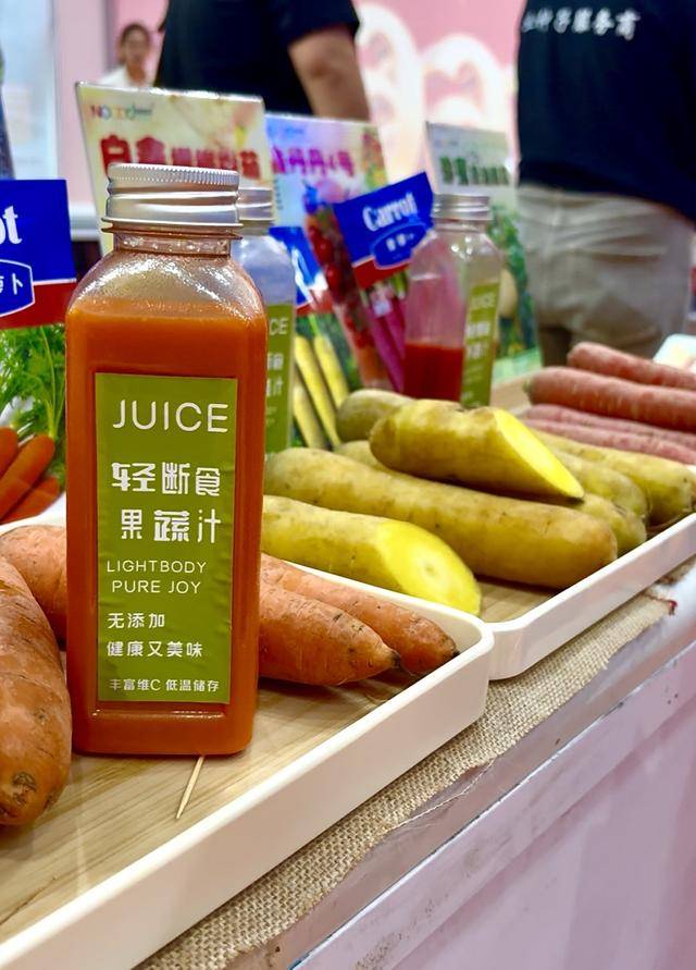 紫色向日葵、多彩胡萝卜、双色火龙果亮相青岛<strong></p>
<p>虚拟币挖矿整治措施</strong>，种子盛会变身“未来食物实验室”