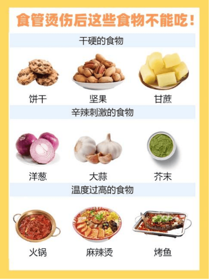 【家常话健康】一口热汤<strong></p>
<p>虚拟币挖矿整治措施</strong>，差点要了幼童的命！不是所有东西都适合“趁热吃”