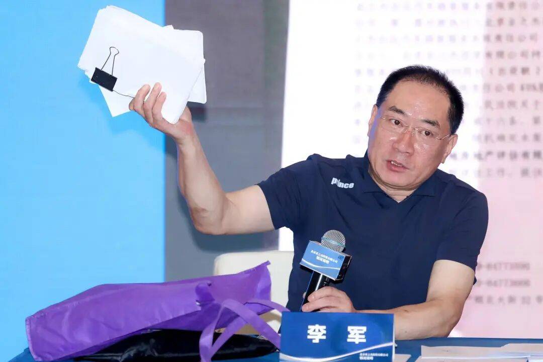 知名女歌手被前夫举报<strong></p>
<p>虚拟贸币</strong>，本人发文：“愿男人多些担当”