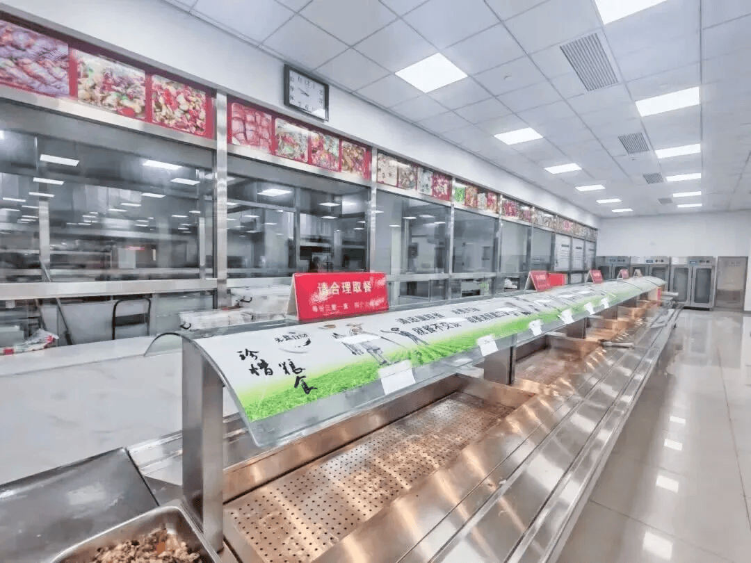 多地宣布：国庆期间机关食堂向社会开放<strong></p>
<p>虚拟贸币</strong>，有食堂4菜1汤15元，可订桌席
