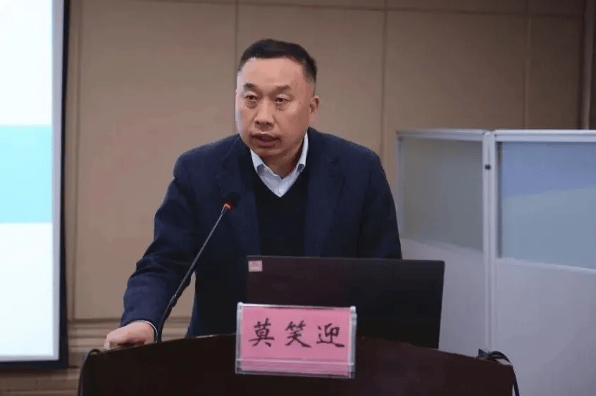 莫笑迎<strong></p>
<p>虚拟贸币</strong>，被查