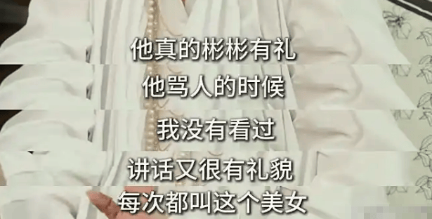 罗霖被家暴17年<strong></p>
<p>虚拟贸币</strong>，蓝洁瑛遭性侵暴力还被围观！女明星的暴力事件还有很多