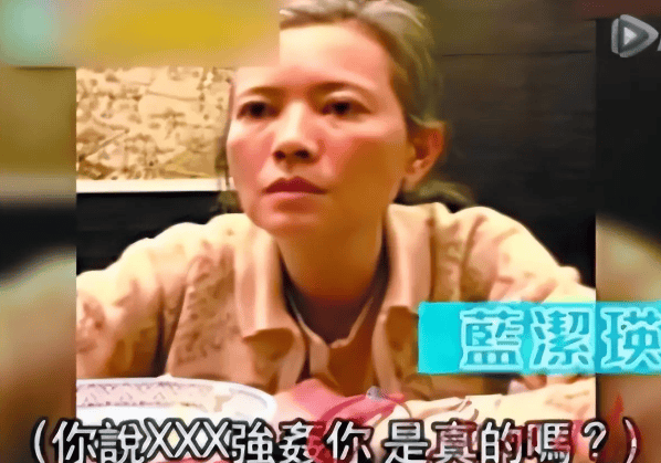 罗霖被家暴17年<strong></p>
<p>虚拟贸币</strong>，蓝洁瑛遭性侵暴力还被围观！女明星的暴力事件还有很多
